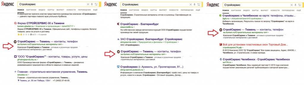 Региональное продвижение КАФТ.jpg